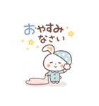 ふんわり♡うさぎ ゆるっと感情を伝える♪（個別スタンプ：40）