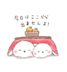 年末年始❤️ふわもちシマエナガ⑦❤️再販（個別スタンプ：4）