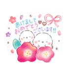年末年始❤️ふわもちシマエナガ⑦❤️再販（個別スタンプ：5）