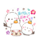 年末年始❤️ふわもちシマエナガ⑦❤️再販（個別スタンプ：7）
