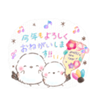 年末年始❤️ふわもちシマエナガ⑦❤️再販（個別スタンプ：10）