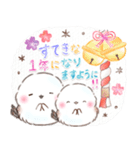 年末年始❤️ふわもちシマエナガ⑦❤️再販（個別スタンプ：12）