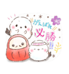 年末年始❤️ふわもちシマエナガ⑦❤️再販（個別スタンプ：13）