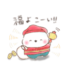 年末年始❤️ふわもちシマエナガ⑦❤️再販（個別スタンプ：15）