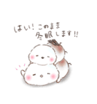 年末年始❤️ふわもちシマエナガ⑦❤️再販（個別スタンプ：18）