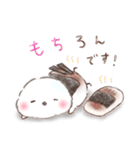 年末年始❤️ふわもちシマエナガ⑦❤️再販（個別スタンプ：19）