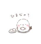 年末年始❤️ふわもちシマエナガ⑦❤️再販（個別スタンプ：23）