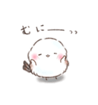 年末年始❤️ふわもちシマエナガ⑦❤️再販（個別スタンプ：25）