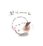 年末年始❤️ふわもちシマエナガ⑦❤️再販（個別スタンプ：26）