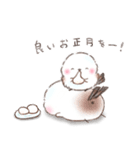 年末年始❤️ふわもちシマエナガ⑦❤️再販（個別スタンプ：28）
