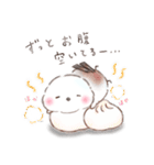年末年始❤️ふわもちシマエナガ⑦❤️再販（個別スタンプ：29）