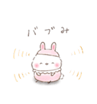 年末年始❤️ふわもちシマエナガ⑦❤️再販（個別スタンプ：35）