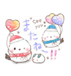 年末年始❤️ふわもちシマエナガ⑦❤️再販（個別スタンプ：40）