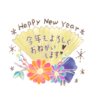 毎年使える❤️大人の華やか年末年始❤️再販（個別スタンプ：2）