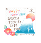 毎年使える❤️大人の華やか年末年始❤️再販（個別スタンプ：3）