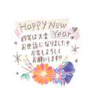 毎年使える❤️大人の華やか年末年始❤️再販（個別スタンプ：5）