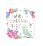 毎年使える❤️大人の華やか年末年始❤️再販（個別スタンプ：9）