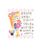 毎年使える❤️大人の華やか年末年始❤️再販（個別スタンプ：12）