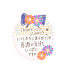 毎年使える❤️大人の華やか年末年始❤️再販（個別スタンプ：13）