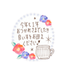 毎年使える❤️大人の華やか年末年始❤️再販（個別スタンプ：20）