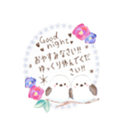 毎年使える❤️大人の華やか年末年始❤️再販（個別スタンプ：21）