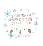 毎年使える❤️大人の華やか年末年始❤️再販（個別スタンプ：22）