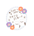毎年使える❤️大人の華やか年末年始❤️再販（個別スタンプ：24）