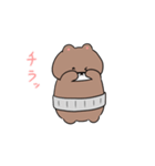 くまおやじのダラダラまつり（個別スタンプ：3）