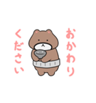 くまおやじのダラダラまつり（個別スタンプ：5）