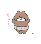 くまおやじのダラダラまつり（個別スタンプ：8）