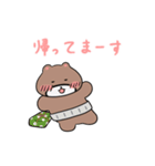 くまおやじのダラダラまつり（個別スタンプ：15）