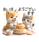 初夏♡ほんわか豆柴とネコ（個別スタンプ：2）