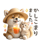 初夏♡ほんわか豆柴とネコ（個別スタンプ：7）