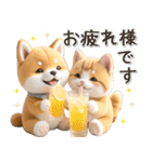 初夏♡ほんわか豆柴とネコ（個別スタンプ：9）