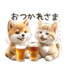 初夏♡ほんわか豆柴とネコ（個別スタンプ：10）