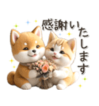 初夏♡ほんわか豆柴とネコ（個別スタンプ：14）