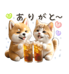 初夏♡ほんわか豆柴とネコ（個別スタンプ：15）