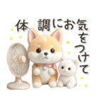 初夏♡ほんわか豆柴とネコ（個別スタンプ：24）