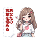 Message Stickers (Apple) JP（個別スタンプ：1）