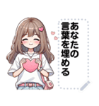 Message Stickers (Apple) JP（個別スタンプ：3）