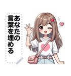 Message Stickers (Apple) JP（個別スタンプ：4）