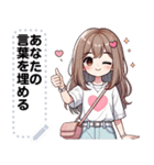 Message Stickers (Apple) JP（個別スタンプ：5）