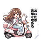 Message Stickers (Apple) JP（個別スタンプ：6）