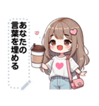 Message Stickers (Apple) JP（個別スタンプ：7）