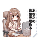 Message Stickers (Apple) JP（個別スタンプ：8）