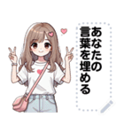 Message Stickers (Apple) JP（個別スタンプ：9）