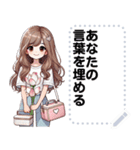 Message Stickers (Apple) JP（個別スタンプ：11）