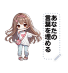 Message Stickers (Apple) JP（個別スタンプ：12）