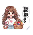 Message Stickers (Apple) JP（個別スタンプ：13）