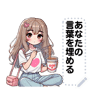 Message Stickers (Apple) JP（個別スタンプ：14）